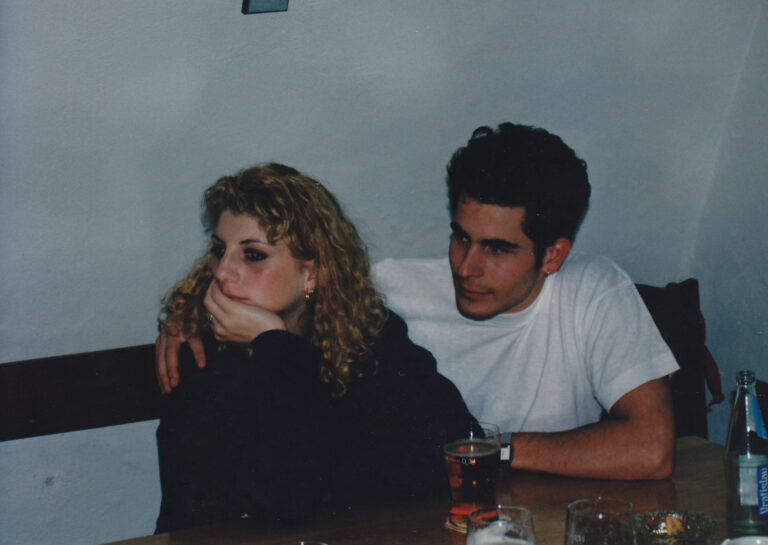 Ukončowačky – UJ 1996